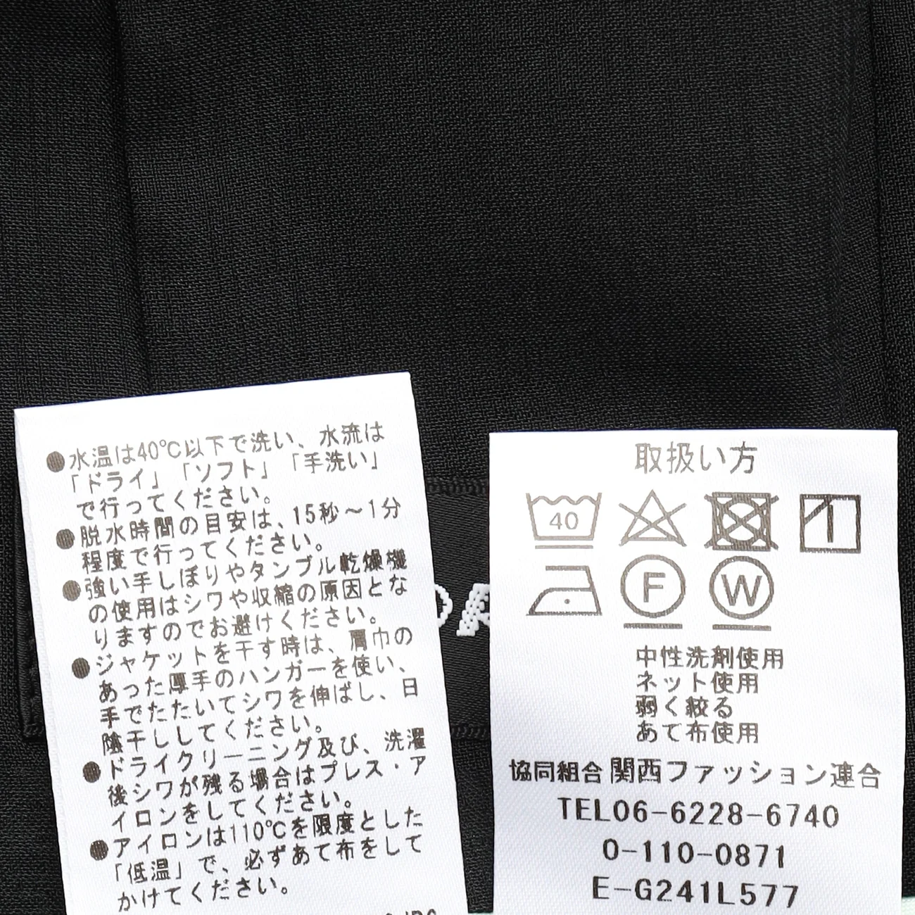 Aircool Washable Tailored Jacket - Gray - Image 14