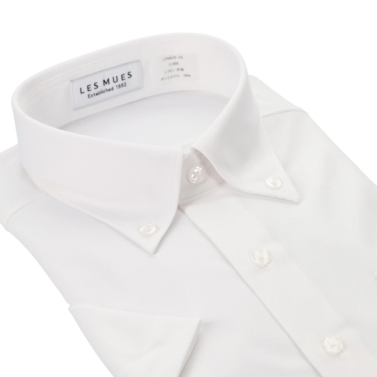 SUPER Aircool Short Sleeve Button-Down Shirt - White - Image 3