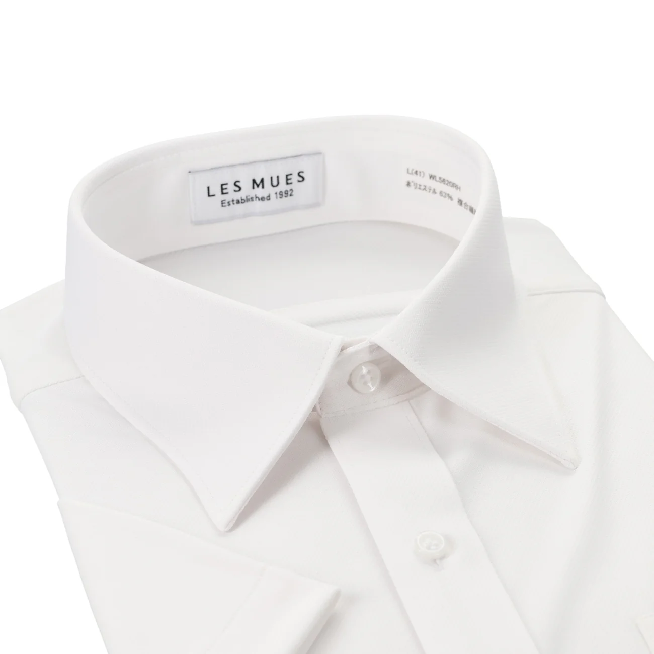 Japanese Fabric SUPER Aircool Sweat-Resistant Point Collar Short Sleeve Shirt - White - Image 3
