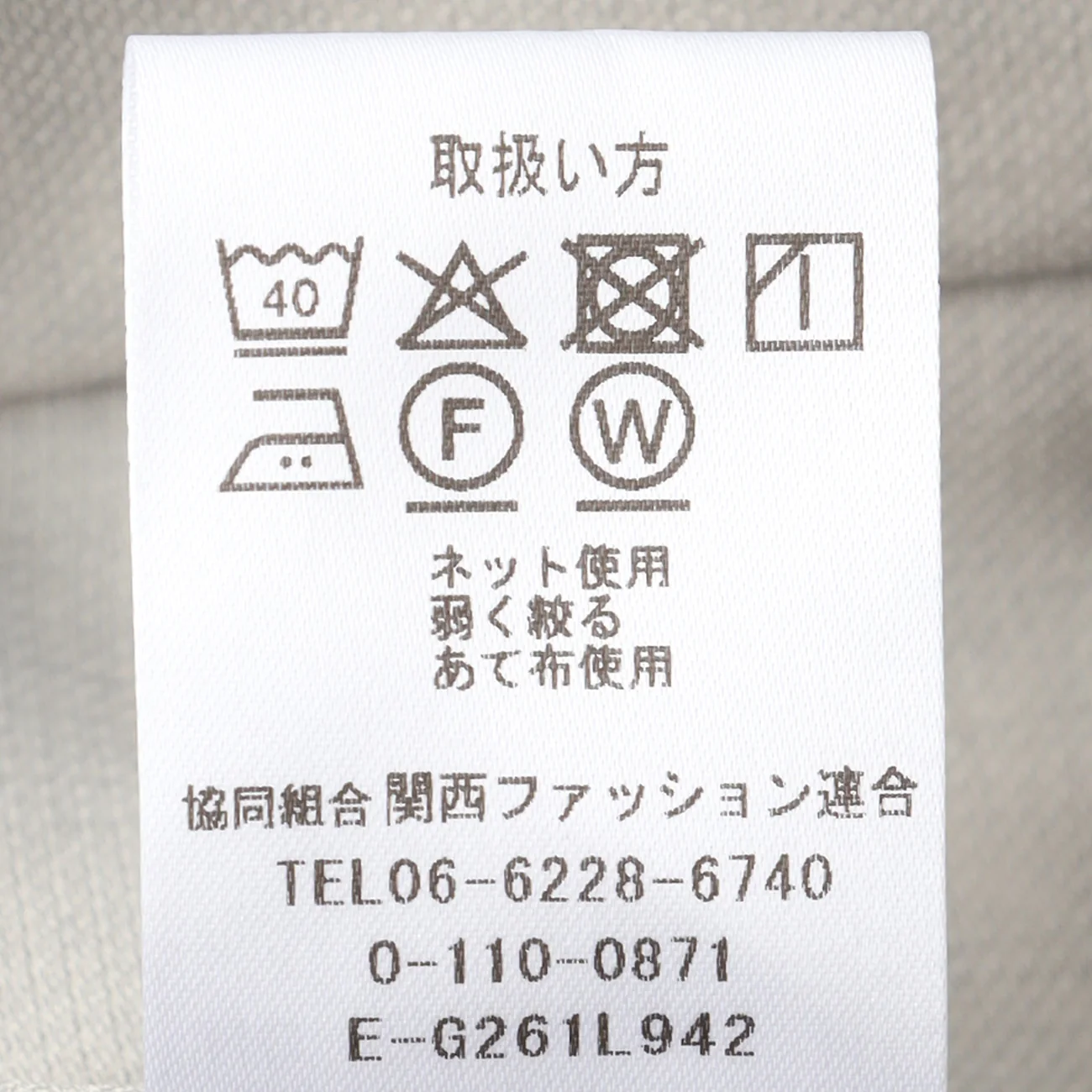 Washable Stretch Linen-Like Straight Pants - Light Gray - Image 16