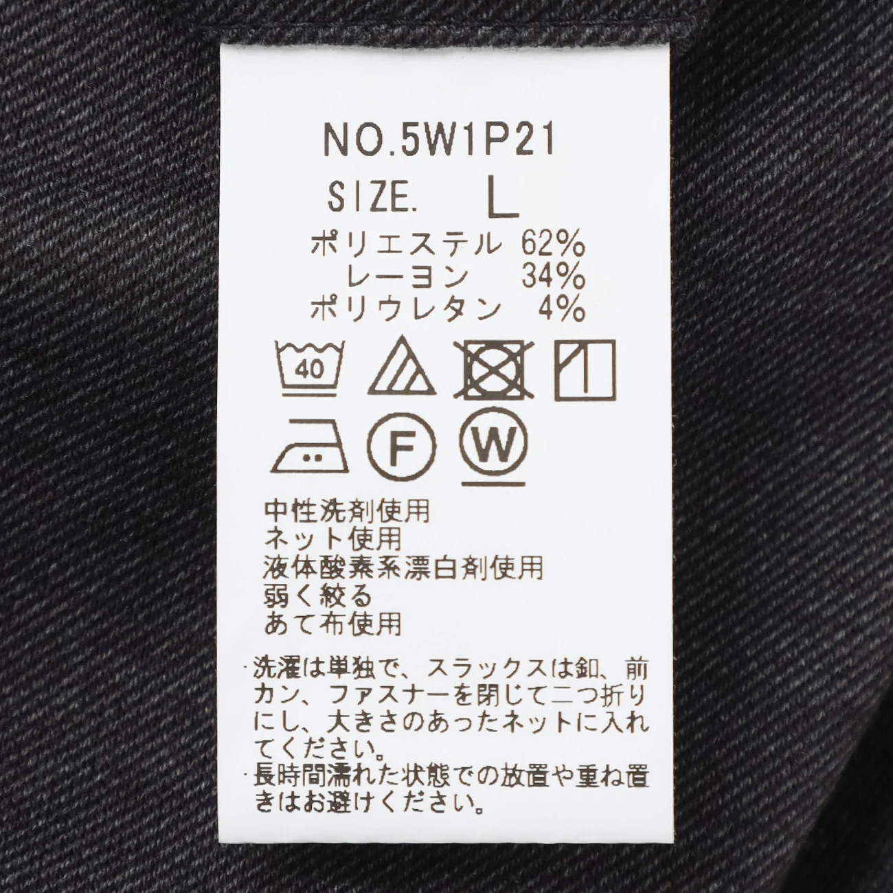 Pajama Suits Printed Jersey Pants - Charcoal Gray - Image 14