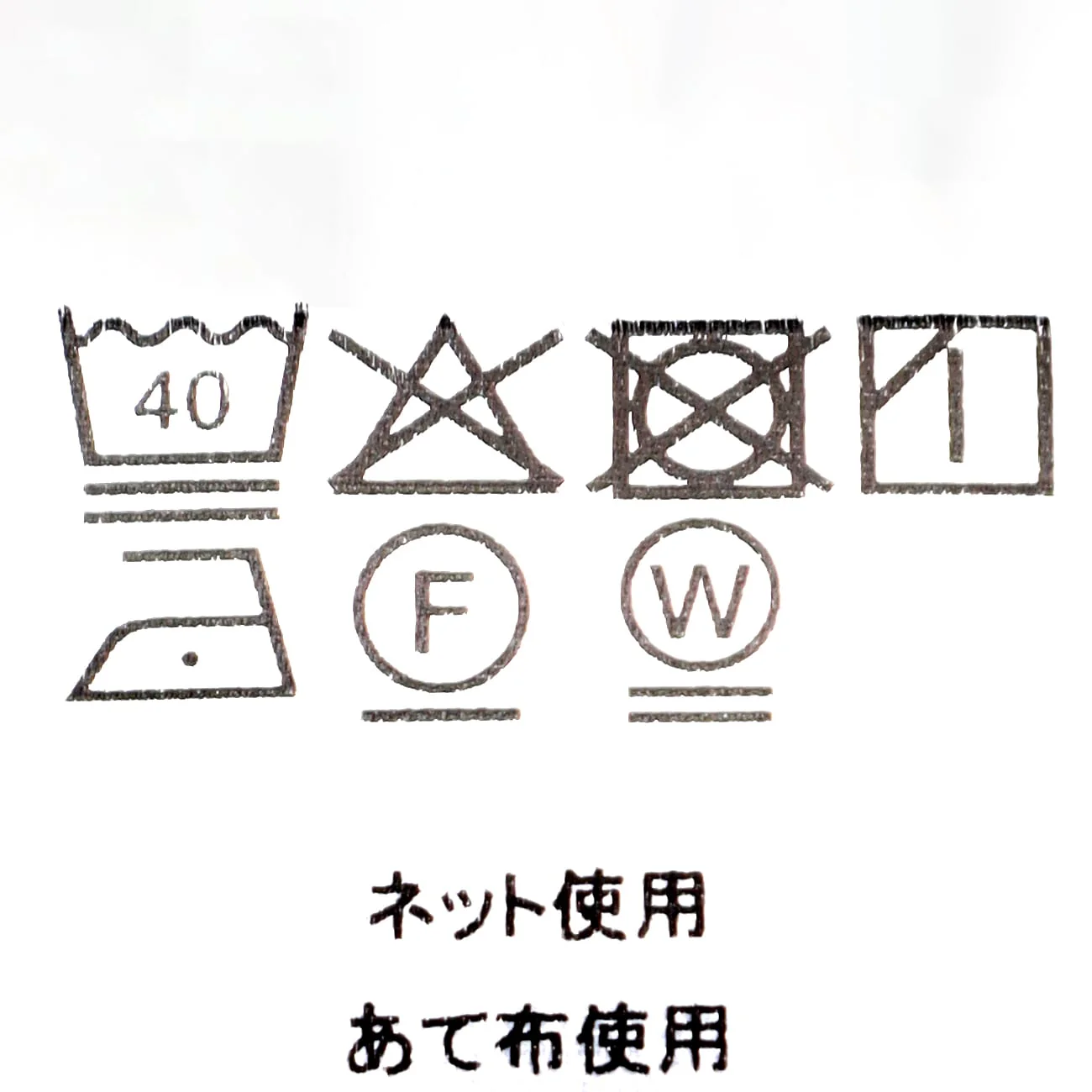 Easy Care Comfort Vest - Image 9