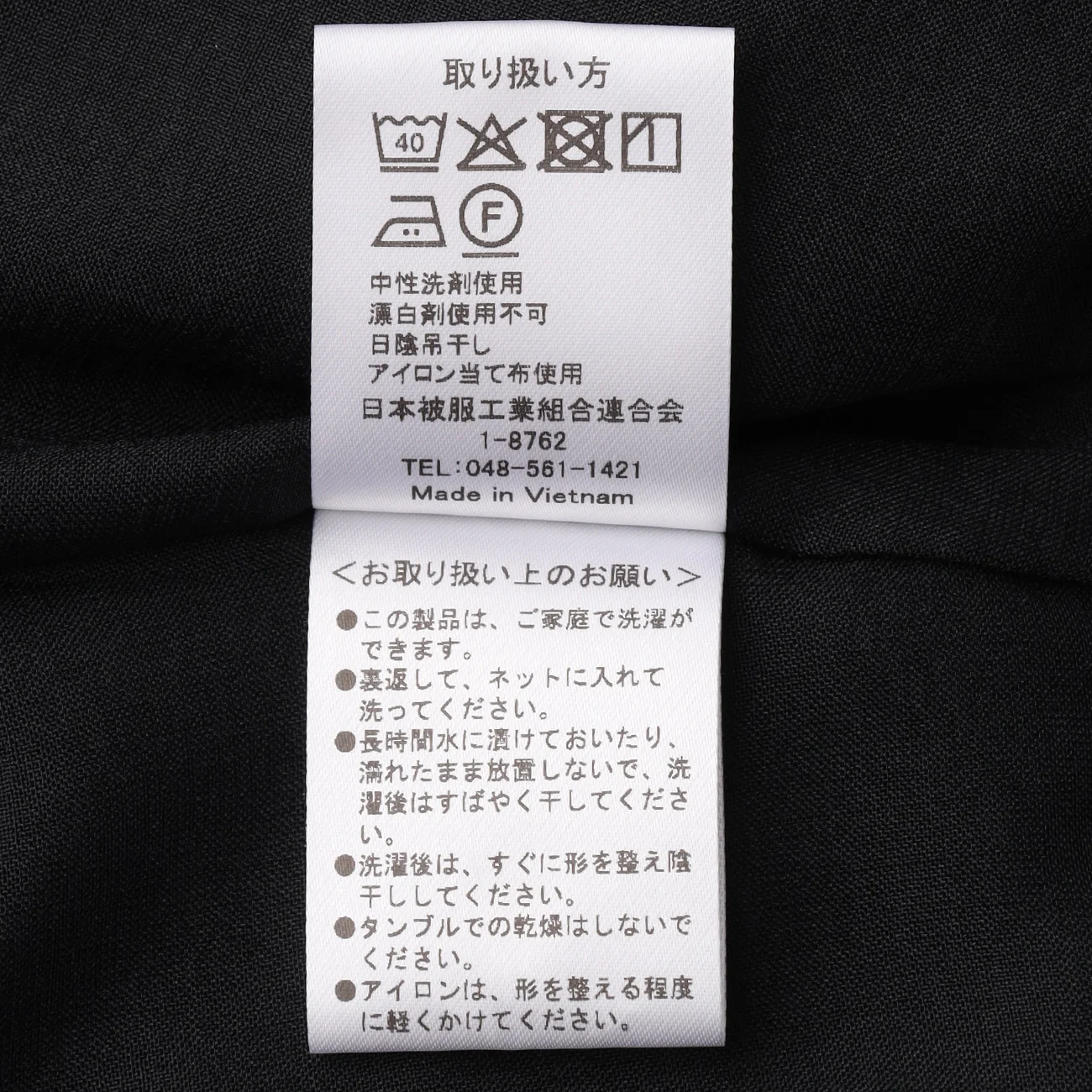Multi-Functional Long Flared Skirt - Charcoal Gray - Image 13
