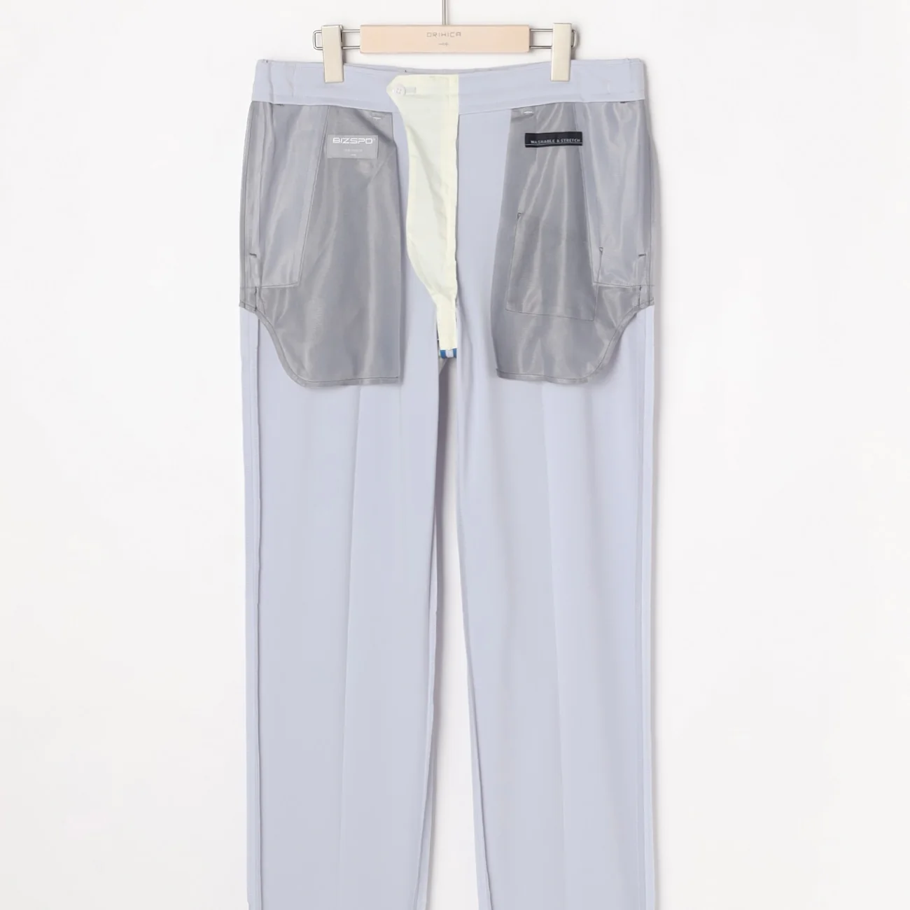 Japanese Fabric BIZSPO Washable Stretch Pants - Light Blue - Image 4