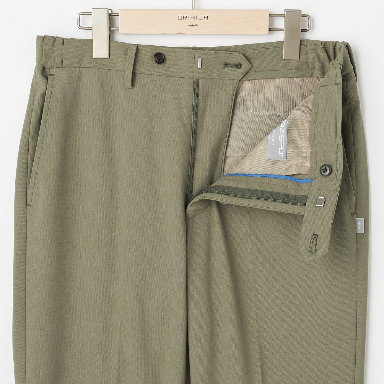 Japanese Fabric BIZSPO Washable Stretch Pants - Khaki - Image 4
