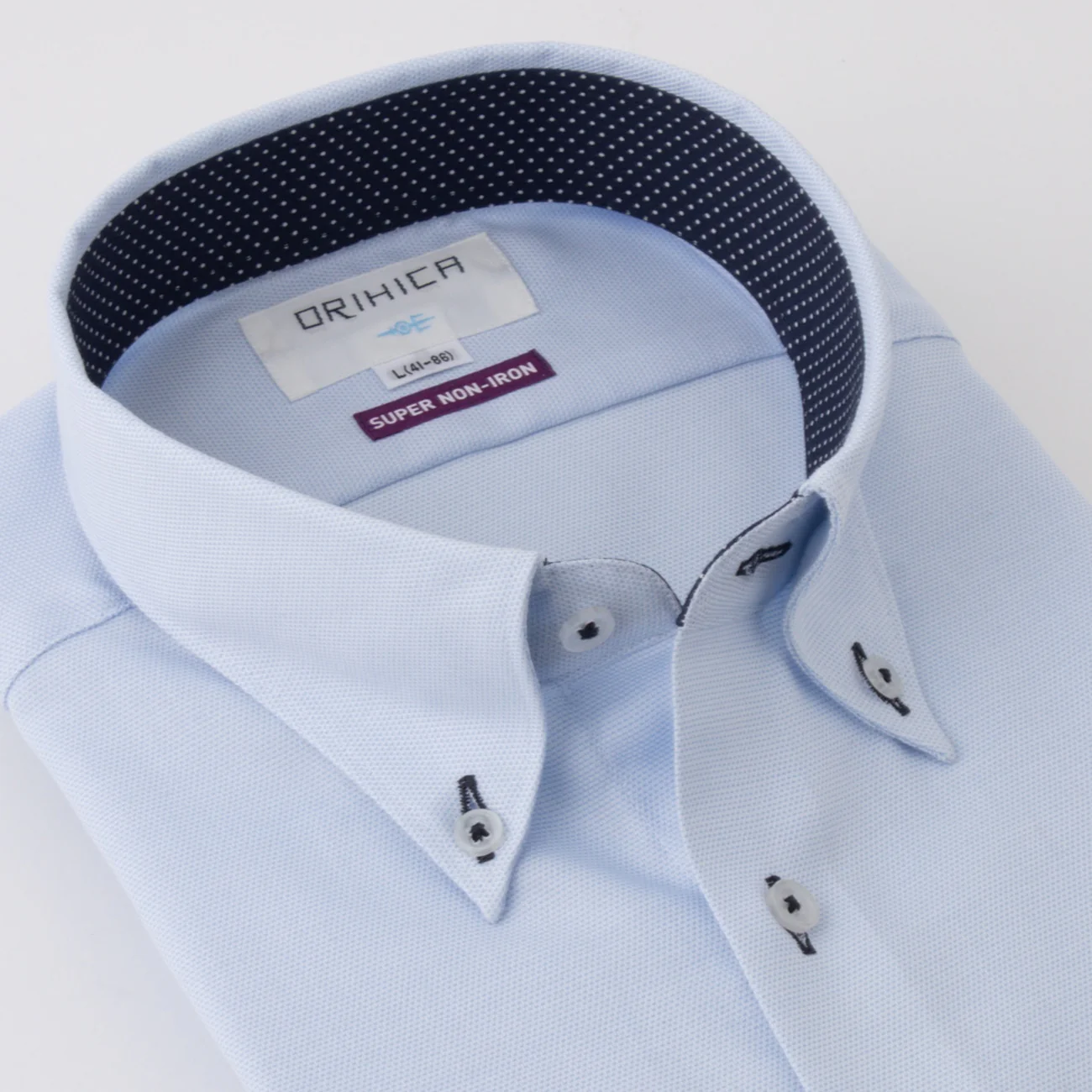 Super Non-Iron Button-Down Shirt - Blue - Image 4