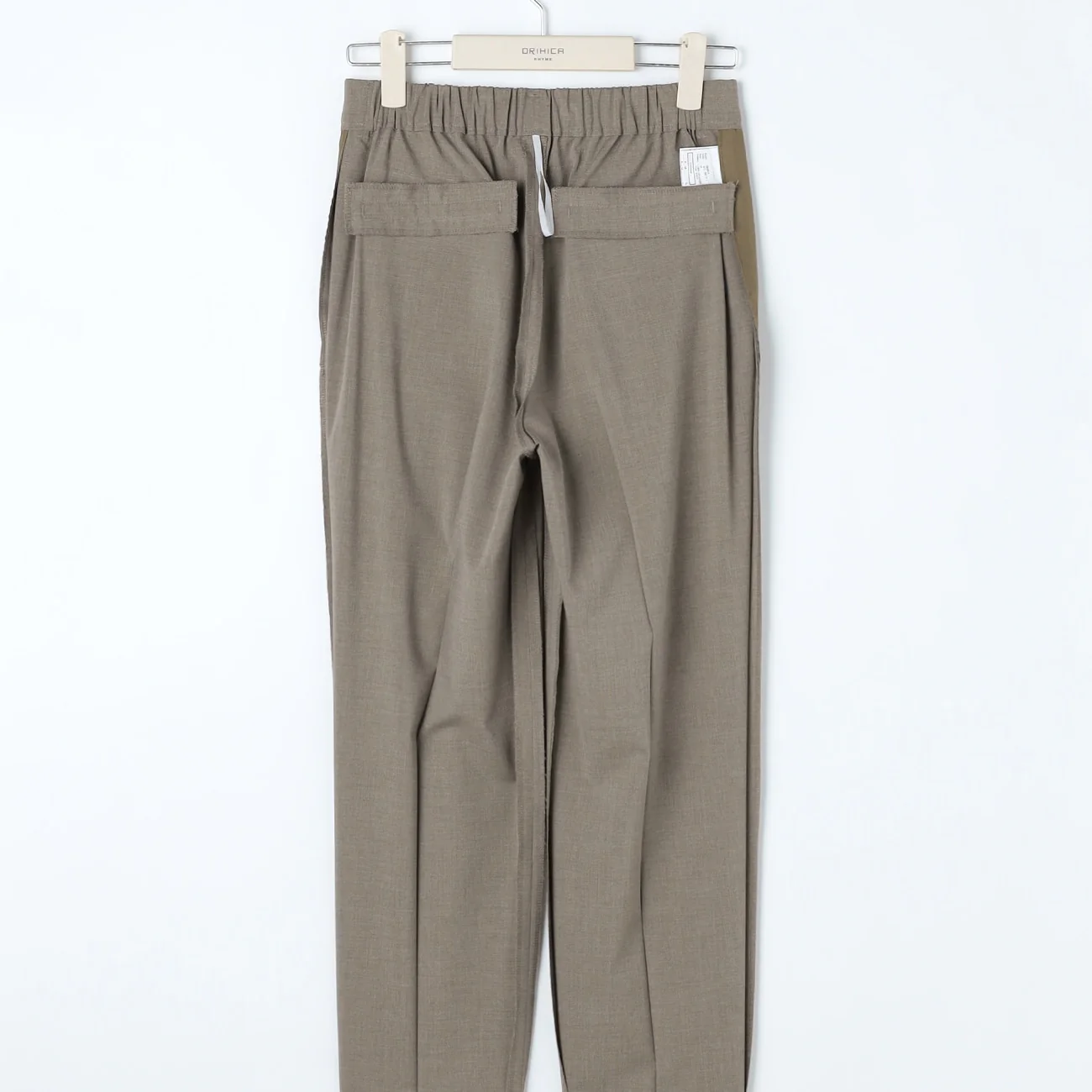 Flamingo Airy Tapered Pants - Beige - Image 9