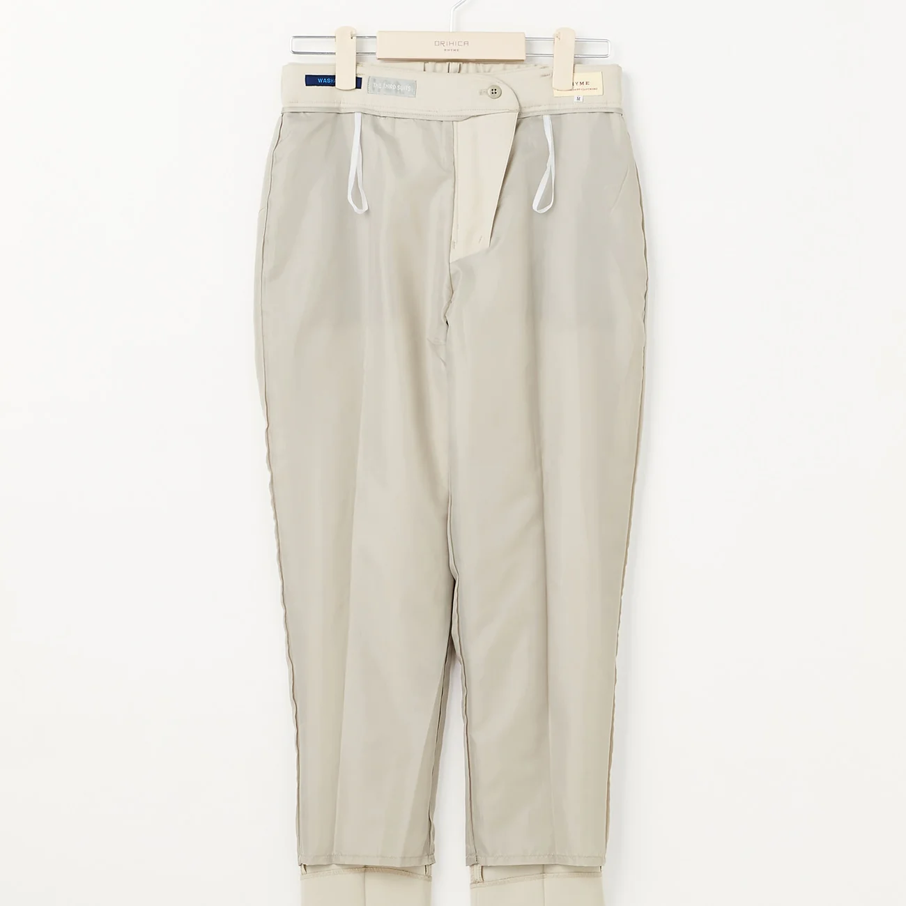 THE THIRD SUITS Double Cloth Cropped Pants - Beige - Image 4