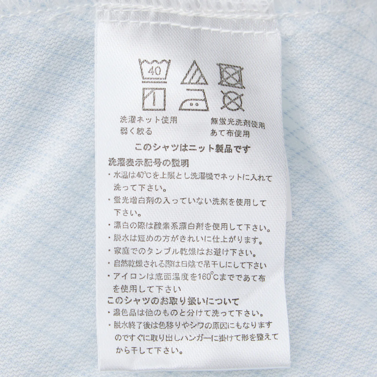 Full-Buttoned Diamond Pattern Button-Down Polo Shirt - Image 11