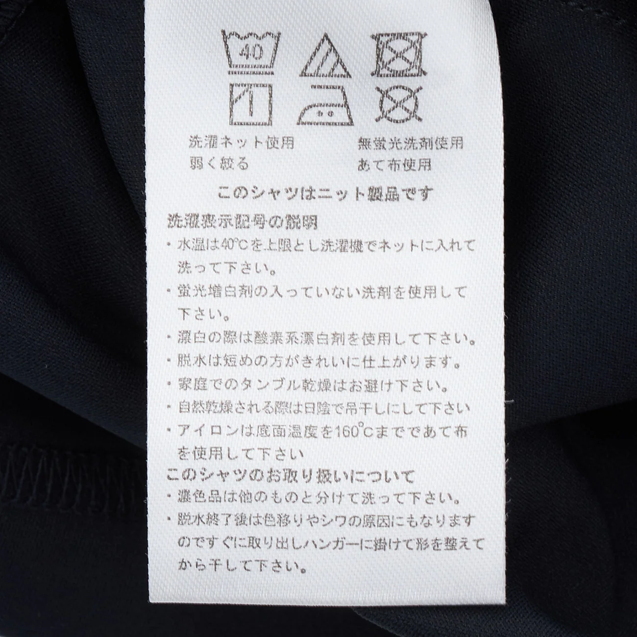 BIZSPO Pullover Smooth-Touch Polo Shirt - Image 11