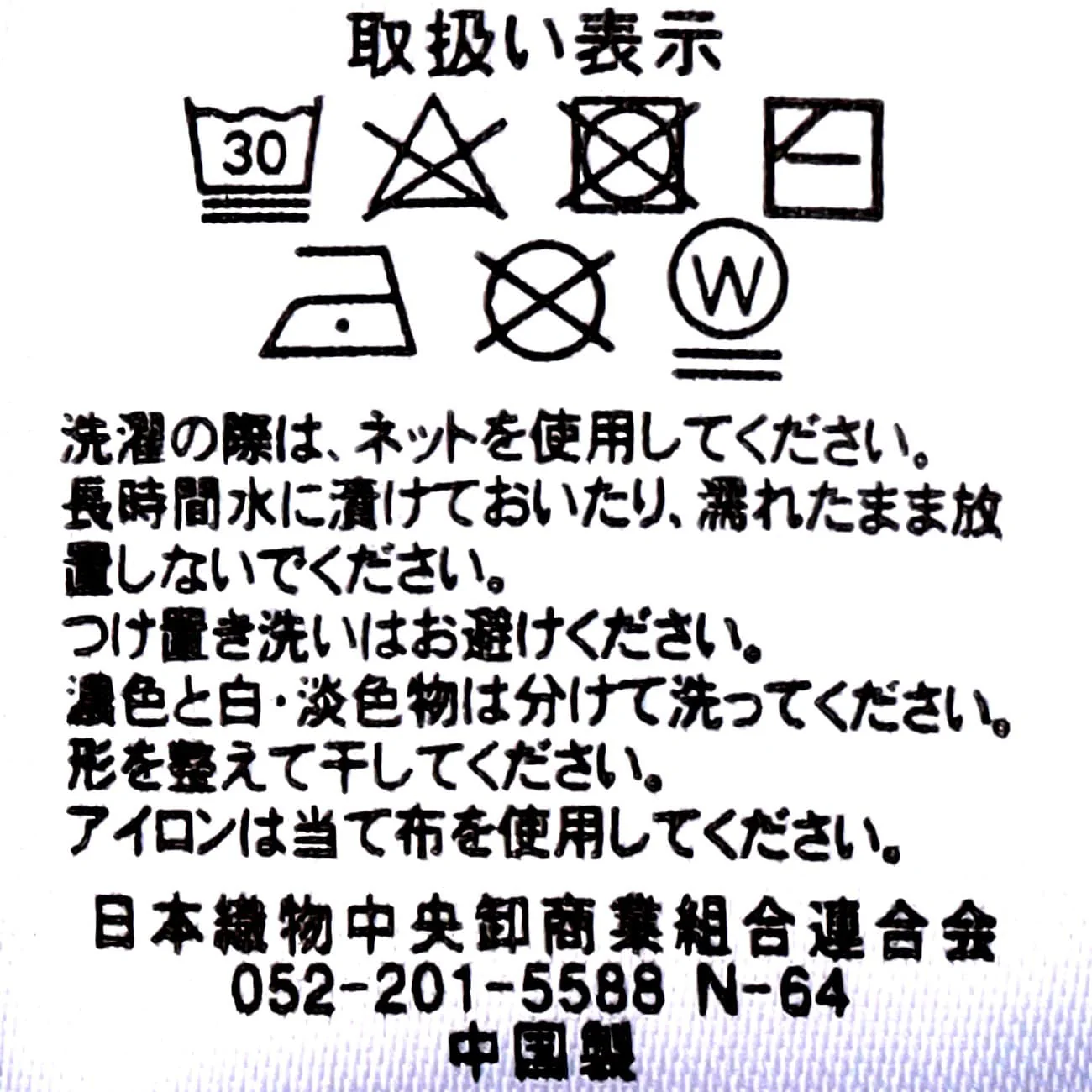 Color-Block Knit Pullover - Image 11